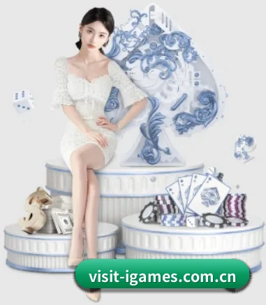 爱游戏 APP